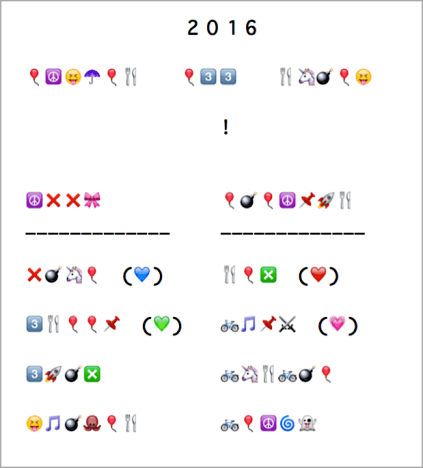 2016-Easter-Egg-Rules copy